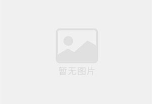江都防水补漏公司的电话号码是多少?